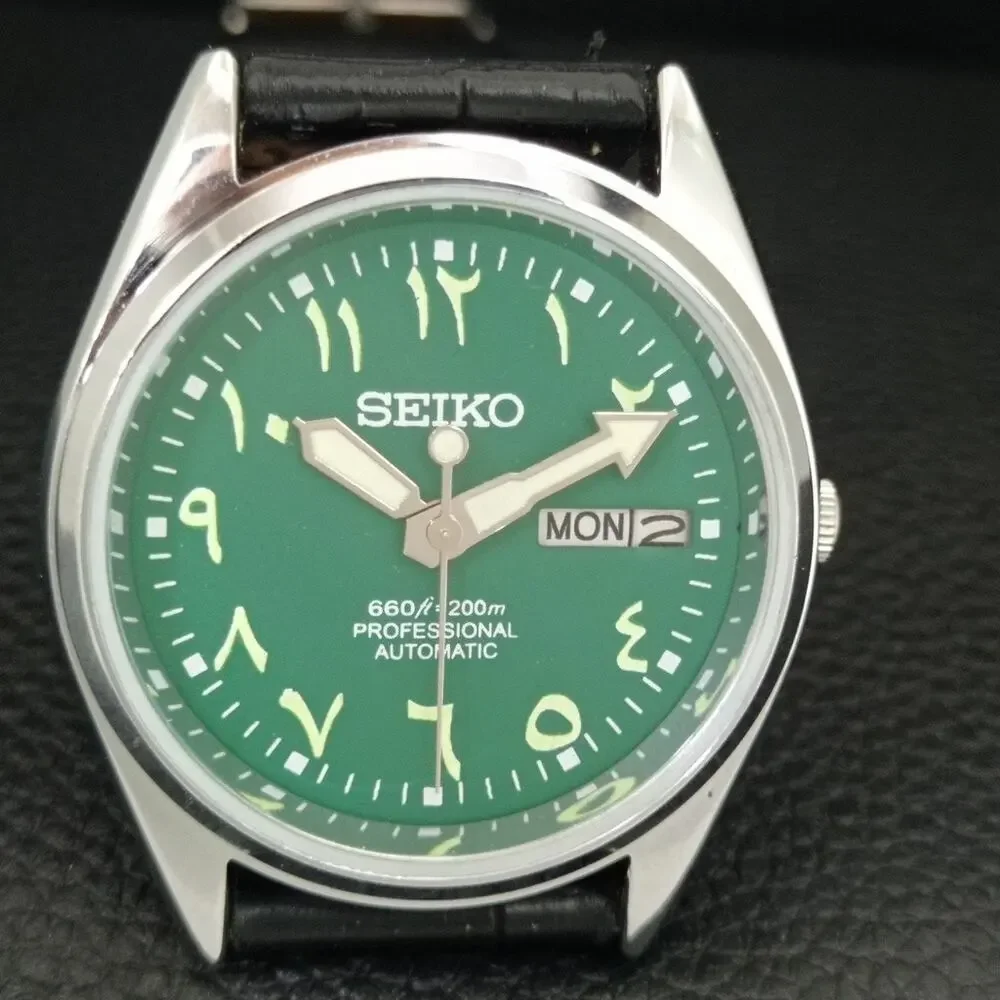 Seiko this watch